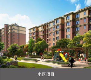 四柱雙層簡(jiǎn)易立體車庫(kù)小區(qū)項(xiàng)目